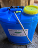 農寶 20L高壓電動(dòng)噴霧器充電打藥機噴霧噴水澆花消毒噴霧器 機身調速 曬單實(shí)拍圖