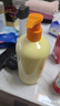 丁家宜凡士林身體乳滋潤保濕潤膚乳面霜補水乳液超級國貨老品牌日495ml 曬單實(shí)拍圖