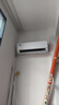 美的（Midea）空調(diào)掛機 酷省電 新一級能效 變頻冷暖獨立除濕 節(jié)能省電家用臥室掛機 以舊換新 家電國家補貼20% 大1.5匹 一級能效 新上市 酷省電2025版 曬單實拍圖