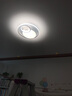 ARROW箭牌 普瑞光源吸頂燈led臥室燈北歐后現代陽(yáng)臺過(guò)道餐廳中山 曬單實(shí)拍圖