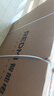 小米（MI）REDMI 智能電視 A75  75英寸【銷量第一】 144Hz高刷 2+32GB 遠場語音 L75MA-RAE一級能效國家補貼 曬單實拍圖