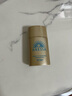 安熱沙（Anessa）智感倍護(hù)防曬乳20mL小金瓶安耐曬高倍防曬防水防汗七夕禮物 曬單實拍圖