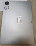 榮耀平板V9 柔光版【國家補貼】11.5英寸平板電腦 綠洲護眼屏 超輕薄長(cháng)續航 12GB+256GB 蒼山灰 曬單實(shí)拍圖