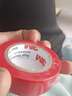 3M 150# 電工膠帶 電氣絕緣膠帶 PVC電工膠布 無(wú)鉛600V 防潮耐酸堿 紅18mm*10m*0.13mm  1桶（10卷） 曬單實(shí)拍圖