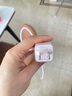 ANKER 安克【1件包郵】蘋(píng)果MFI認證PD快充數據線(xiàn)C-L充電寶充電器適用iPhone14/13Lightning轉c接充電線(xiàn) 【粉色套裝】20W安芯充+蘋(píng)果數據線(xiàn) 0.9米 曬單實(shí)拍圖
