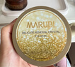 丸美眼膜貼120片 護(hù)膚化妝品淡化細(xì)紋緊致眼肌 多肽 保濕抗皺煥亮眼周 曬單實(shí)拍圖