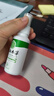 純春堂云南本草腳氣噴劑止癢脫皮腳臭汗真菌感染水泡腳丫爛足部抑菌噴霧 曬單實拍圖