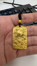 凱福珠寶古法黃金吊墜足金999本命年佛牌鏤空十二生肖守護(hù)生日禮物送長(zhǎng)輩 約31克  大日如來【羊猴】 曬單實(shí)拍圖