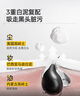 C咖清潔白泥膜5罐深層控油補水面膜去黑頭角質(zhì)閉口涂抹式小罐膜 曬單實(shí)拍圖