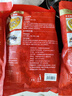 遼參大連有機冷凍海參1斤13-15只非即食京東自營(yíng)旗艦店獨立包裝正品 曬單實(shí)拍圖