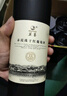 莫高（MOGAO）干紅葡萄酒紅酒赤霞珠 18年樹(shù)齡 750ml*6整箱裝 曬單實(shí)拍圖