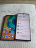 華為（HUAWEI）mate系列二手手機國行優(yōu)惠券補貼 顏色規格參考質(zhì)檢報告 華為 Mate 20 X (4G版) 曬單實(shí)拍圖