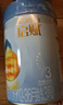 惠氏（Wyeth）啟賦藍(lán)鉆【加量裝】HMO幼兒配方奶粉3段（12-36月）850g 曬單實(shí)拍圖