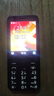 諾基亞（NOKIA）220 4G 移動(dòng)聯(lián)通電信全網(wǎng)通 2.8英寸雙卡雙待 直板按鍵手機(jī) 老人老年手機(jī) 學(xué)生手機(jī) 黑色 曬單實(shí)拍圖