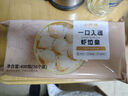 大希地蝦餃皇 400g 16個(gè)裝 廣式茶點(diǎn) 早餐冷凍半成品 曬單實(shí)拍圖