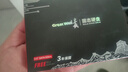 長城（Great Wall) 256GB SSD固態(tài)硬盤 SATA3.0接口 讀速540MB/S臺式機/筆記本通用 GW560系列  曬單實拍圖