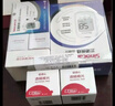 三諾優(yōu)佳血糖儀家用指尖血糖檢測儀醫用級精準 (儀器+50支試紙) 曬單實(shí)拍圖