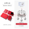 老銀匠999足銀寶寶鎖長(zhǎng)命富貴福鎖足銀平安鎖兒童長(zhǎng)命鎖滿月周歲禮物 曬單實(shí)拍圖