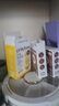 only tree冷榨檸檬液NFC檸檬汁0蔗糖0脂維C復(fù)合果汁飲料沖飲30g*50條 曬單實拍圖