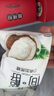 胖東來燕麥脆每日?qǐng)?jiān)果酸奶草莓水果燕麥片正品代購(gòu)新鮮日期許昌發(fā)貨DL 燕麥脆1箱禮盒裝【三口味各2袋】 曬單實(shí)拍圖
