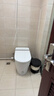 箭牌（ARROW）M30P智能坐便器虹吸式 0壓雙泵 感應翻蓋 大小沖AKE1169L 400坑距 曬單實(shí)拍圖