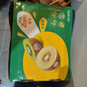 佳沛（zespri）綠果 優(yōu)選果12粒單果113-135g  中秋水果禮盒 獼猴桃 曬單實(shí)拍圖