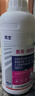 優(yōu)士16.86%氯菊·烯丙菊酯乳油戶(hù)外大面積殺蒼蠅滅蚊子噴霧殺蟲(chóng)劑1L 曬單實(shí)拍圖