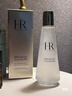 赫蓮娜HR小露珠飽滿水200ml保濕緊致精華水護(hù)膚品化妝品七夕情人節(jié)禮物 曬單實拍圖
