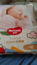 好奇（Huggies）金裝紙尿褲NB80片(5kg以下)新生兒小號嬰兒尿不濕云感褲超薄 曬單實拍圖