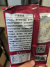 展藝全脂椰蓉椰絲100g*3包 椰奶椰子絲奶油小方糕點(diǎn)裝飾奶凍烘焙原料 曬單實(shí)拍圖