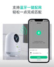 360攝像頭 云臺(tái)9Pro 400萬/7Max 2.5K高清400萬像素 微光全彩 家用監(jiān)控 手機(jī)遠(yuǎn)程查看 雙向通話 【國(guó)補(bǔ)】9Pro 400萬（7Max）+64G卡 曬單實(shí)拍圖