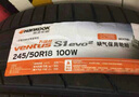 韓泰（Hankook）汽車(chē)輪胎 245/50R18 100W K117B 防爆胎 適配小鵬P7/奔馳V級(jí) 曬單實(shí)拍圖