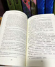 哈利波特中英文雙語版書全套11冊原版原著正版JK羅琳哈利波特與魔法石密室阿茲卡班囚徒火焰杯混血王子人民文學(xué)全集英漢對照 曬單實(shí)拍圖