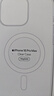 Apple/蘋(píng)果 iPhone 16 Pro Max 專(zhuān)用 MagSafe 透明保護殼 磁吸手機殼 蘋(píng)果原裝手機殼 曬單實(shí)拍圖