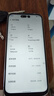 HVEIAI手機(jī)2025新品6年質(zhì)保5G全網(wǎng)通1TB超大內(nèi)存7800mAh快充大電池電競(jìng)抗摔防水護(hù)眼高性能6800W拍照 鈦原色 16GB+1TB（1024GB） 官方標(biāo)配 曬單實(shí)拍圖