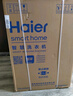 海爾（Haier）滾筒洗衣機全自動(dòng)10公斤懶人家用家電國家補貼20% 云溪3.0直驅潔凈 XQG100-BLDE583HU1 曬單實(shí)拍圖