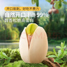 九陽（Joyoung）電餅鐺三明治機早餐機 36mm加深烤盤 0氟鈦瓷超耐磨少油 下盤可拆 漩渦加熱大火力烙餅鍋GK732 曬單實拍圖