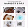 vilosi管道疏通液500g*4瓶廚房下水道強(qiáng)力疏通劑溶解毛發(fā)馬桶地漏清潔 曬單實(shí)拍圖