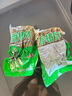 香椿芽咸菜山東特產(chǎn)2025新鮮腌制香椿頭茬香椿下飯菜醬菜 無(wú)添加 腌制頭茬香椿芽500g2袋 曬單實(shí)拍圖
