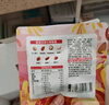 良品鋪子 7款純堅果750g 每日堅果干果禮盒核桃囤貨零食30包送禮團購 曬單實拍圖