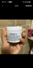 科顏氏（Kiehl's）全新第三代高保濕面霜125ml補(bǔ)水保濕護(hù)膚七夕情人節(jié)禮物 曬單實(shí)拍圖