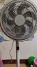 艾美特（AIRMATE）【智能遙控】七葉家用大風(fēng)量落地扇電風(fēng)扇臺(tái)式空氣循環(huán)小風(fēng)扇6檔暴風(fēng)定時(shí)電扇高清屏顯 FS30-R99 曬單實(shí)拍圖