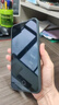 小米（MI）【國家補貼】REDMI Turbo 4 Pro 第四代驍龍8s 7550mAh長續(xù)航 16GB+512GB 白色 小米紅米5G手機 曬單實拍圖
