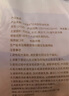 十月結晶 防溢乳墊春夏一次性母乳墊孕婦乳貼母乳防漏貼薄款升級款 100片裝 貝殼款 曬單實(shí)拍圖
