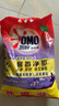 奧妙洗衣粉 全自動(dòng)含金紡精華薰衣草持久留香無(wú)磷洗衣粉 【馨香無(wú)磷】洗衣粉3.5kg 曬單實(shí)拍圖
