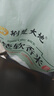 荊楚大地 荊楚軟香米 南方大米長(cháng)粒米20斤裝（非真空包裝） 曬單實(shí)拍圖