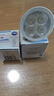 飛利浦(PHILIPS)LED燈杯12V低壓射燈插腳MR16小燈泡高亮GU5.3光源 MR16燈杯 5W 白光 曬單實拍圖