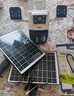 防術(shù)4g太陽能攝像頭室戶外終身免流量無需連wifi無電無網(wǎng)手機(jī)遠(yuǎn)程監(jiān)控器家用360度全景無死角帶夜視 曬單實(shí)拍圖
