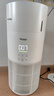 海爾（Haier）【空氣凈化無(wú)霧加濕一體機(jī)】家用臥室除甲醛除菌除煙味異味過(guò)敏源吸貓毛空氣消毒機(jī)KJ300F-JSQ3U1 曬單實(shí)拍圖