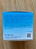 隆力奇瓶裝蛇油膏80g保濕滋潤護手足（適宜全身肌膚養護） 曬單實(shí)拍圖